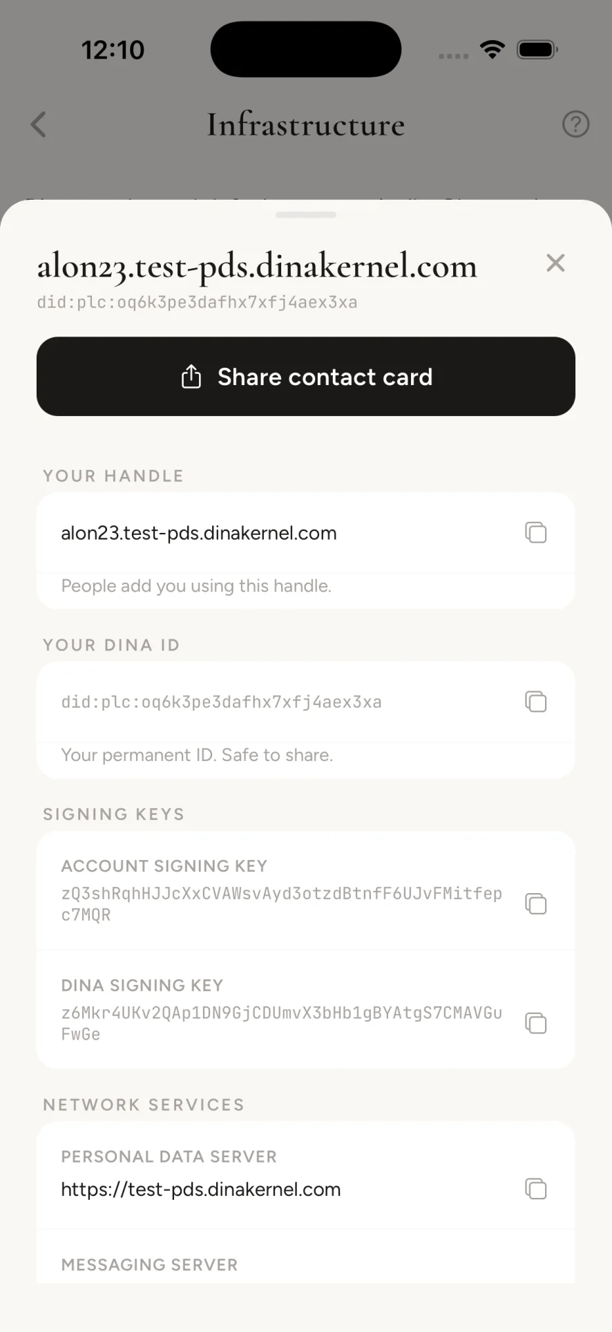 Your did:plc identity, shown in the admin screen